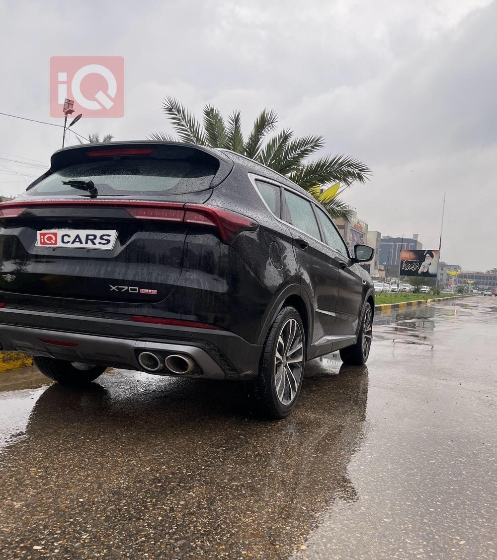 جيتور X70 بلس